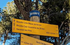 2 Pièces 45m2, Calme, Confort, Mer à 200m, Jardin, Terrasse, Piscine - Foto 38