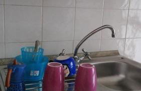 Emi Apartment - Foto 11