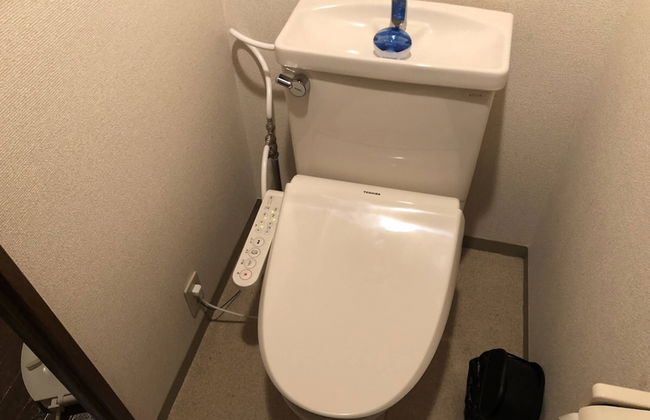 GrandTree Yokohama Station - Foto 31