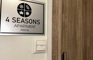 4SeasonsApartment - Foto 15