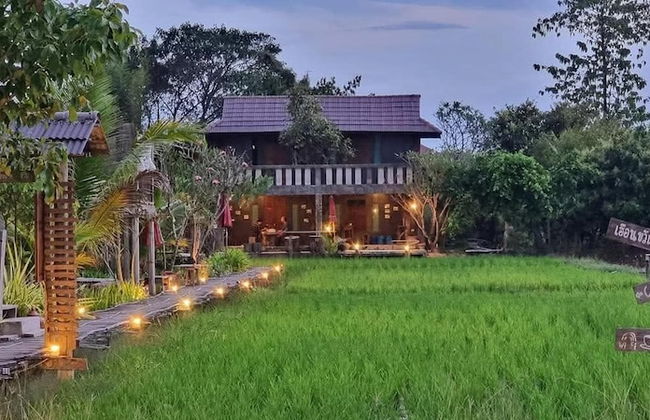 hueankwankhao - Photo 48