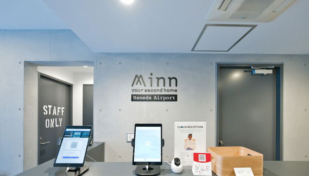 Minn Haneda Airport - Foto 4, Recepción