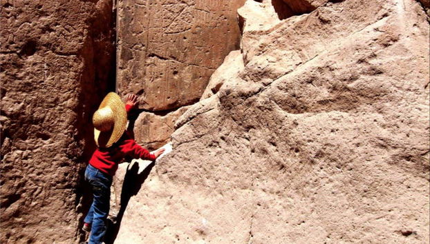 Visiting the petroglyphs of Chillaiza