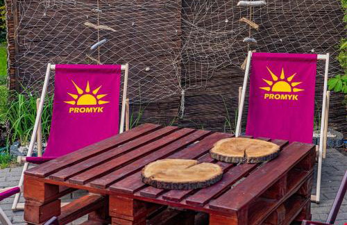 PROMYK - Apartamenty & Pokoje - dla dorosłych - Foto 54