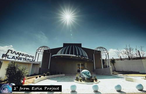 Estia Project, Pool - Billiards - Jacuzzi - Foto 44