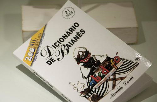 Ondina Apart Hotel - Apto. 537 - Foto 55