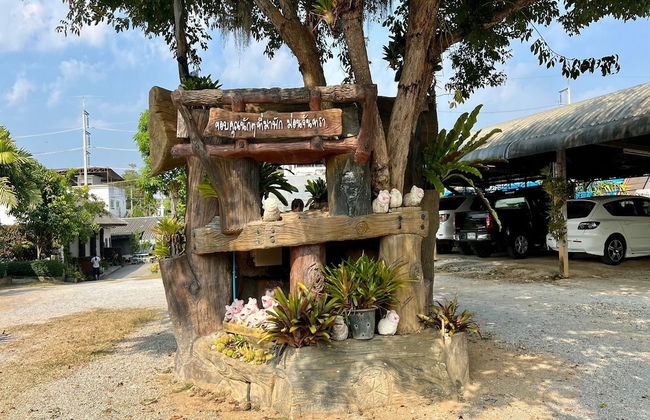 Huen Pak Mon Chantra - Foto 3