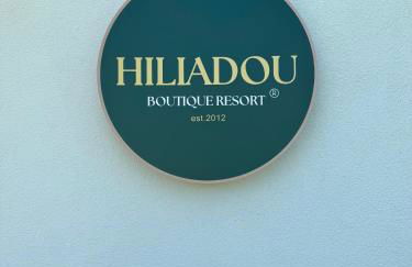 Possidi Hiliadou Boutique Resort - Foto 13