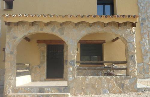 Complejo Rural Casa La Peña - Foto 1