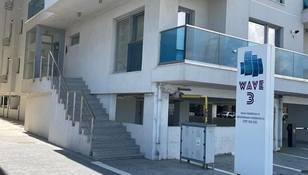 Laguna Wave 3 Apartment - Foto 2, Entrada interior