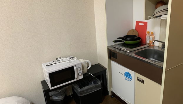 Cocina básica privada