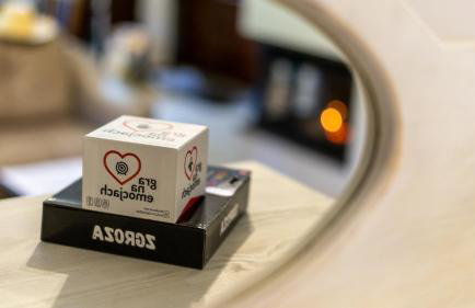 Dom Wakacyjny Myśliborka - Foto 22