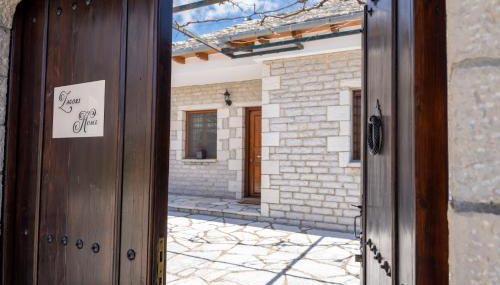 Zagori Home - Foto 2