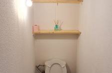 Appartement Auron 6 couchages - Foto 8