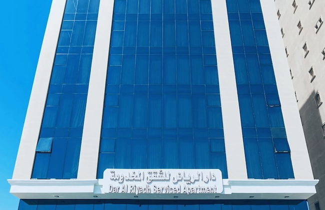 Dar El Riadh Apartment - Foto 1