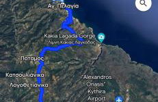 Thea Vouno Studios - Foto 17