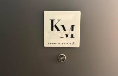 KM Ethnikis Amynis A - Foto 3