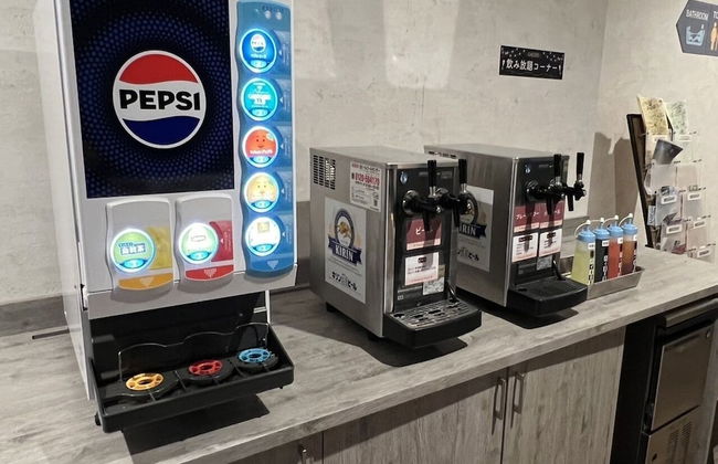 Hamiru's Forest - Foto 13