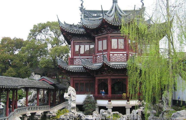 Yu Garden and Bund - Half-Day Private Tour - Photo 1