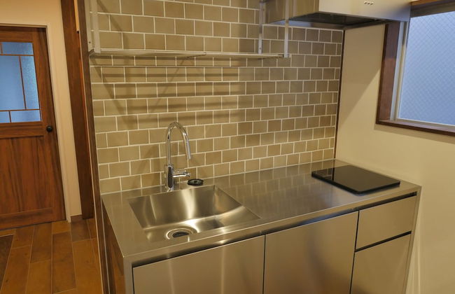 Hotel S-Presso Ebisu - Foto 60