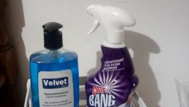 Yria Suite Zakynthos - Foto 3