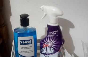 Yria Suite Zakynthos - Foto 3