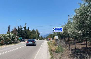 Aelia Cottage House - Photo 8