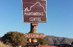 LILIUM HOUSE PALEKASTRO - Foto 24