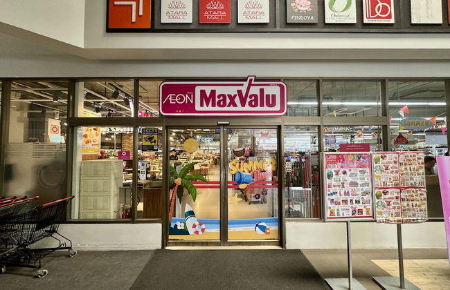 Sriracha Avenue - Foto 38