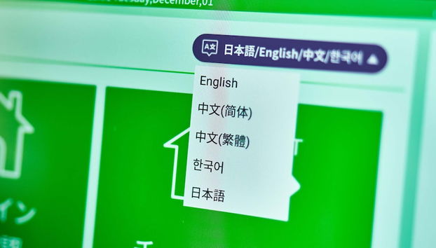 Mostrador de check-in y check-out