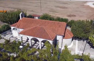 The Villa of the Winds - Foto 7