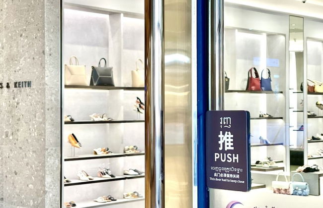 U Mall Sihanoukville - Foto 49