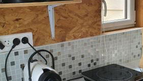 Studio du 44 - Foto 3