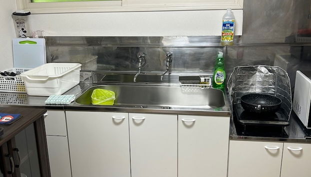 Cocina básica privada