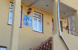 Casa dos Cisnes - Serra da Estrela - São Paio - Gouveia - Portugal - Foto 1