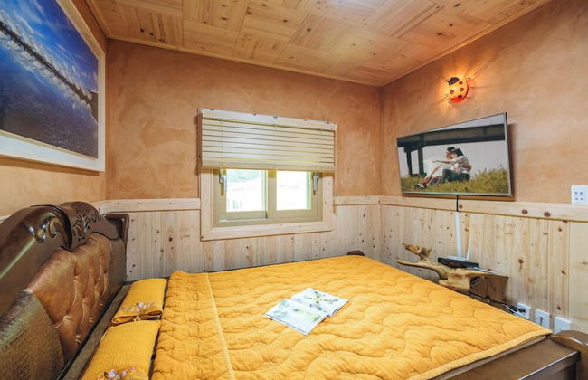 Seom Green Pension - Foto 41