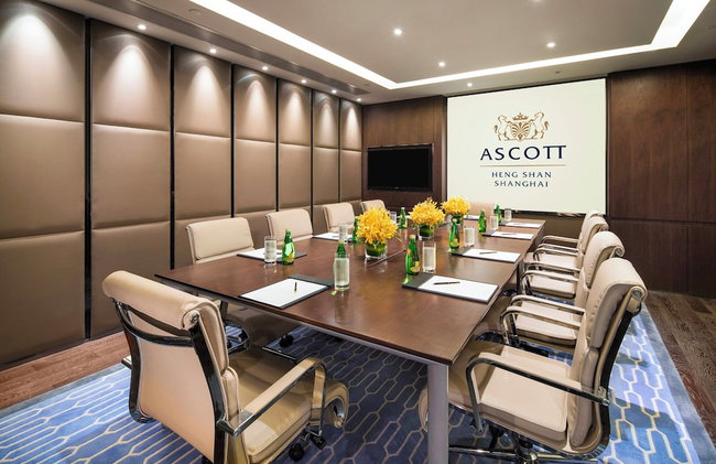 Ascott Heng Shan Shanghai - Foto 63
