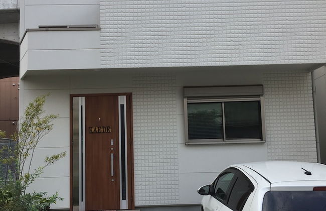 Nara Guesthouse Kaede - Photo 10