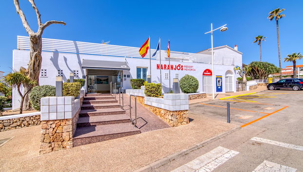 Entrada (vista interior)