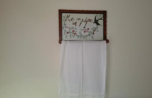 Karofillos homes-Oropedio - Foto 13