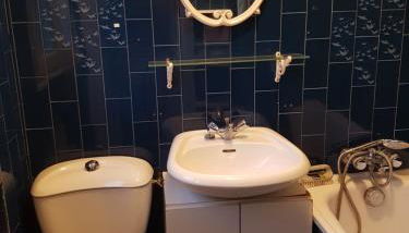 Accueillant et Cosy - Foto 5