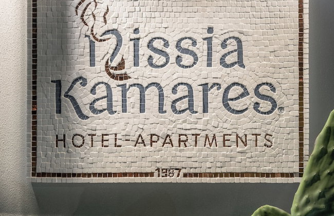 Nissia Kamares Hotel Apartments - Foto 143