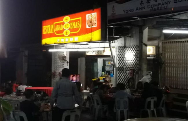 Twin Galaxy Residences - Foto 33