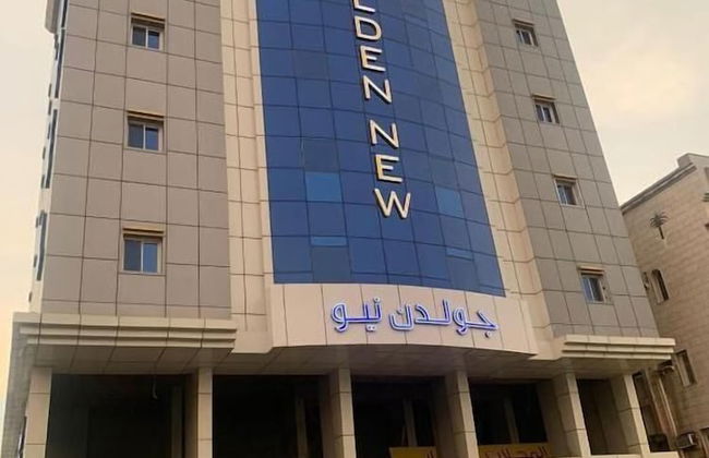 GOLDEN NEW UMU ALQURAA Hotel - Foto 2
