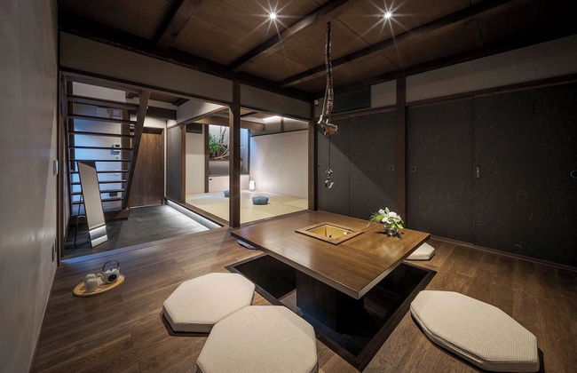 Ichika Machiya Holiday House - Foto 29