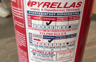 Thiseos Georgia's Private Paradise - Foto 52