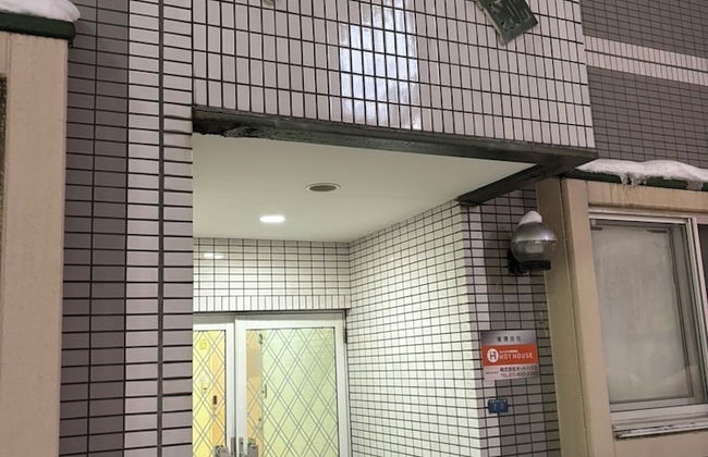 KIYAZA Road Sapporo - Photo 12