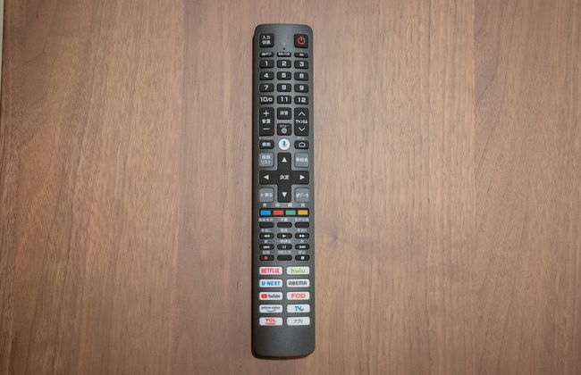 Suou Nijo Castle South - Foto 29