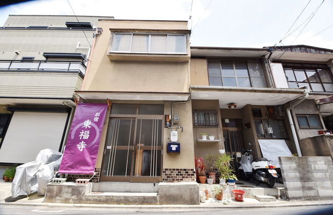 Oyado Tofukuji - Foto 41