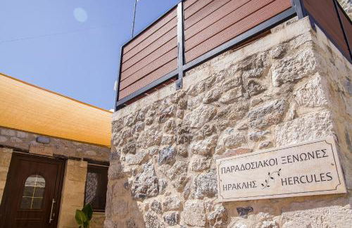 Hercules Traditional Houses - Photo 2